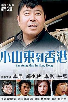 成人精品区