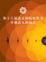 成人精品区
